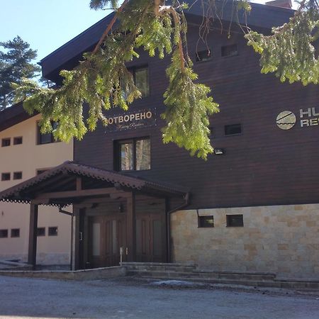 Hunting Residence Lodge Panichishte Exterior photo