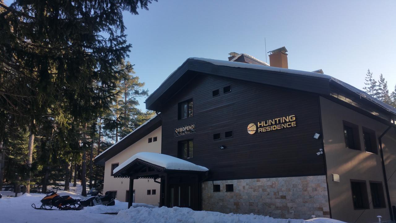 Hunting Residence Lodge Panichishte Exterior photo